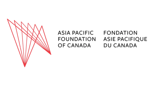 Asia Pacific Foundation of Canada logo